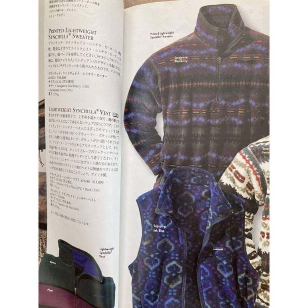 Patagonia Lightweight Synchilla Sweater in Sacajawea Blackberry Size XS Vintage - Picture 15 of 17